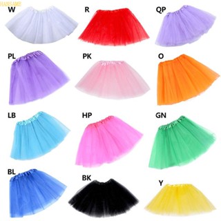 Han กระโปรงบัลเล่ต์ จีบรอบ สามชั้น สีหวาน สําหรับผู้หญิง 12 สี