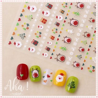 Aha Nail Art สติ๊กเกอร์คริสต์มาสซานตาคลอสกวางเรนเดียร์หมีเกล็ดหิมะสีสันด้านหลังกาวสติ๊กเกอร์เทศกาลเล็บตกแต่งเครื่องมือแต่งเล็บสำหรับร้านเล็บ JOYFEEL