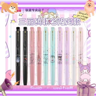 (ใหม่) ปากกาเจล UNI Ball SIGNO RT UMN-155 ด้ามสี และ ลาย Sanrio และ ไส้ปากกา ขนาด 0.38 และ 0.5 MM