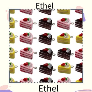 Ethel1 จี้เรซิ่น รูปสตรอเบอร์รี่ เค้ก 3 แบบ 12.5*16 มม. 30 ชิ้น