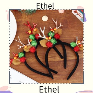 Ethel1 ที่คาดผม ลายกวางเอลก์ คริสต์มาส น่ารัก แฟชั่น สําหรับปาร์ตี้