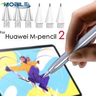 ปลายปากกาสไตลัส 2nd ชุบนิกเกิล แบบเปลี่ยน สําหรับ Huawei M-Pencil M-pencil2