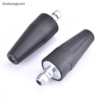 Shakangcool หัวฉีดเทอร์โบ พร้อมปลั๊กปลดเร็ว 1/4 นิ้ว สําหรับเครื่องฉีดน้ําแรงดันสูง SGL