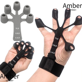 Amber อุปกรณ์ออกกําลังกายนิ้วมือ 21LB สําหรับผู้ป่วย และกีตาร์