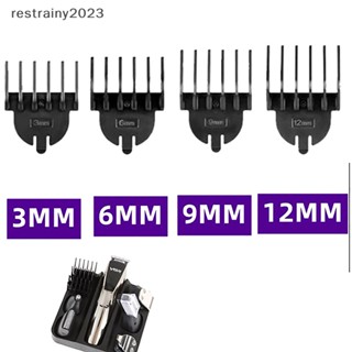 [restrainy] Vgr ใบมีดโกน รูปตัว T V-029 V-012 3 6 9 12 มม. [TH]