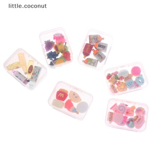 [little.coconut] กล่องพลาสติกใส ขนาดเล็ก สําหรับตกแต่งบ้านตุ๊กตา 1/12 DIY