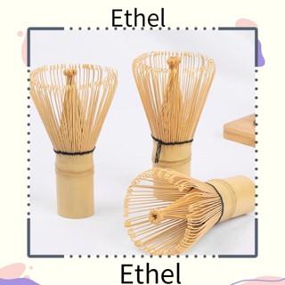 Ethel1 เครื่องบดผงกาแฟ ชาเขียวมัทฉะ 100 ชิ้น