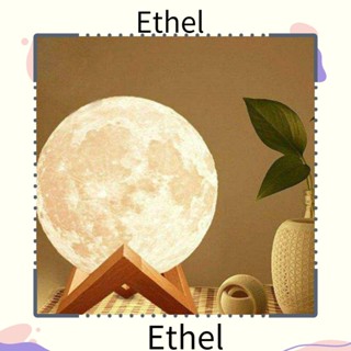 Ethel1 โคมไฟพระจันทร์ 8 ซม. เครื่องประดับในร่ม ของขวัญวันเกิด สร้างสรรค์ โคมไฟในร่ม