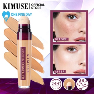 Kimuse คุชชั่นคอนซีลเลอร์ ปกปิดสิว รอยคล้ําใต้ตา สีดํา K4J5