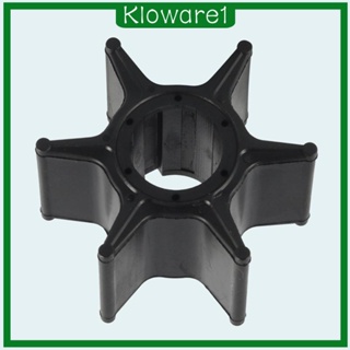 [Kloware1] อะไหล่ใบพัดปั๊มน้ําเรือ 67F-44352-00-00 67F-44352-00 สําหรับยาง F80