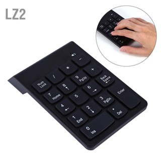 LZ2 แป้นพิมพ์ตัวเลข USB Mini Number Pad Numpad 18 คีย์คีย์บอร์ดสำหรับแล็ปท็อปเดสก์ท็อปพีซี Pro