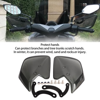 ANGEL 1 คู่รถจักรยานยนต์ Hand Guards Smoky Handlebar Handguards สำหรับ NMAX 125/150/155 XMAX 250 300 400