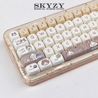 Greedy Cat Keycaps MOA Profile การ์ตูนลูกแมว PBT Dye Sub ปุ่มกดคีย์บอร์ด Keycap