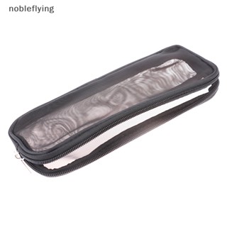 Nf กระเป๋าตาข่าย สําหรับใส่แปรงแต่งหน้า เครื่องสําอาง nobleflying