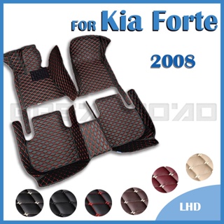 Rhd พรมปูพื้นรถยนต์ สําหรับ Kia Forte 2008 กําหนดเอง แผ่นรองเท้ารถยนต์ พรมปูพื้น อุปกรณ์ตกแต่งภายใน