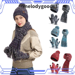 Melodygoods1 หมวก ผ้าพันคอ ถุงมือ แฟชั่น หมวกบีนนี่ถัก หมวกบีนนี่ ถุงมือหน้าจอสัมผัส