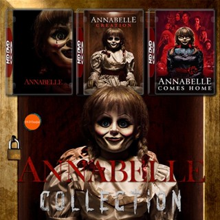 หนังแผ่น DVD Annabelle ตุ๊กตาผี ภาค 1-3 DVD หนัง มาสเตอร์ เสียงไทย (เสียง ไทย/อังกฤษ | ซับ ไทย/อังกฤษ) หนังใหม่ ดีวีดี