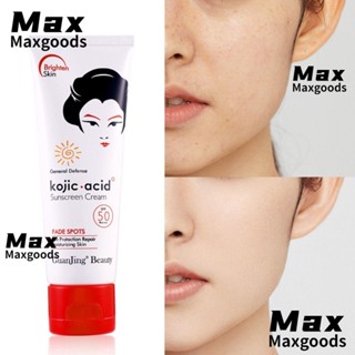 Maxg Kojic Acid ครีมกันแดด, โลชั่นกันแดด พลังงานสูง ให้ความชุ่มชื้น, ป้องกันสารต้านอนุมูลอิสระ UVA ไวท์เทนนิ่งครีมกันแดด