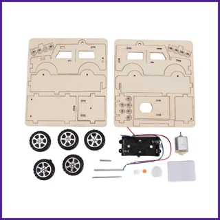 ชุดตัวต่อ 3D DIY ของเล่นวิทยาศาสตร์ วิทยาศาสตร์ สําหรับเด็ก