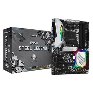 MAINBOARD (AM4) ASROCK B450 STEEL LEGEND DDR4