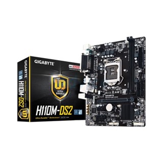 MAINBOARD (1151) GIGABYTE H110M DS2 DDR4 (REV .1.2)