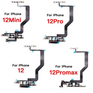 สายเคเบิลปุ่มปรับระดับเสียง แบบยืดหยุ่น พร้อมตัวยึด แบบเปลี่ยน สําหรับ iPhone 12 Mini Pro Max