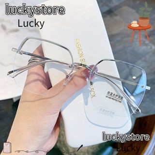 Lucky แว่นตา ป้องกันแสงสีฟ้า กรอบเบาพิเศษ ทนทาน สําหรับสํานักงาน