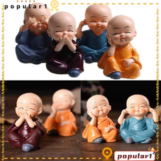 Popular เครื่องประดับรถยนต์ รูปการ์ตูนพระสงฆ์ สร้างสรรค์ ของขวัญ สําหรับบ้าน 4 ชิ้น ต่อชุด