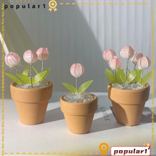 Popular โคมไฟตั้งโต๊ะ รูปดอกทิวลิปจําลอง แฮนด์เมด DIY สําหรับตกแต่งงานวันเกิด