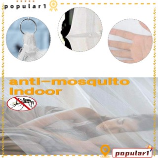 Popular มุ้งโดมกันยุง แต่งลูกไม้ สไตล์เจ้าหญิง สําหรับตกแต่งเตียงนอน