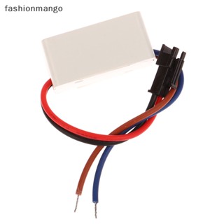 [fashionmango] ไดรเวอร์ LED 260mA 1-3W AC 85V-265V เป็น DC 5-12V สําหรับไดร์เวอร์ไดร์เวอร์ LED 1 ชิ้น