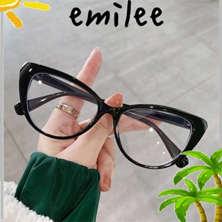 Emilee แว่นตาคอมพิวเตอร์ PC พิมพ์ลายเสือดาว ป้องกันรังสียูวี กรอบใหญ่ สีพื้น เบาพิเศษ แฟชั่นสําหรับผู้ชาย