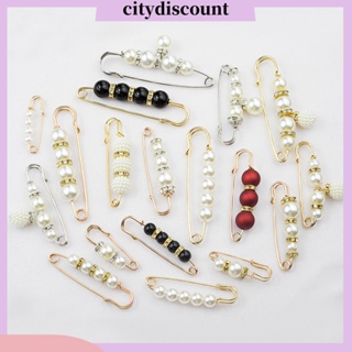 &lt;citydiscount&gt; เข็มกลัดมุกเทียม เพื่อความปลอดภัย สําหรับผู้หญิง