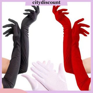 &lt;citydiscount&gt; ถุงมือยาว ถุงมือเจ้าสาว งานแต่งงาน แฟชั่นสําหรับผู้หญิง 1 คู่