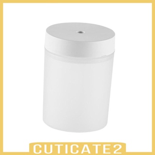 [Cuticate2] เครื่องทําความชื้น ขนาดเล็ก แบบเงียบ สําหรับห้องนอน รถยนต์ ท่องเที่ยว