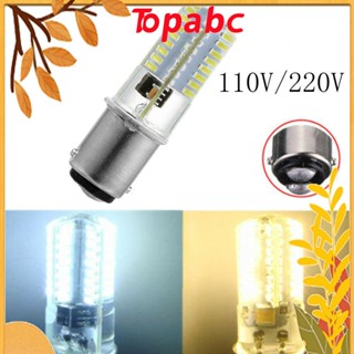 Top หลอดไฟ LED คริสตัล 2.6W 64SMD ประหยัดพลังงาน