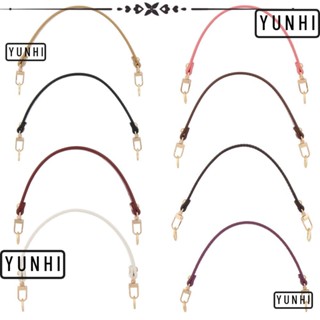 Yunhi สายโซ่โลหะ ปรับได้ แบบเปลี่ยน สําหรับกระเป๋าเป้สะพายหลัง