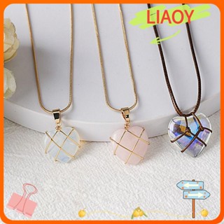 Liaoy สร้อยคอโซ่ จี้รูปหัวใจ เครื่องประดับแฟชั่น สําหรับตุ๊กตาบาร์บี้ DIY