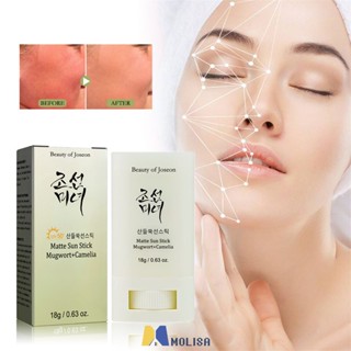 Beauty Of Joseon Matte Sunscreen Stick Summer Refreshing Non-sticky Protection Uv Moisturizing Repair Facial Skin Sunscreen MOLISA MOLISA