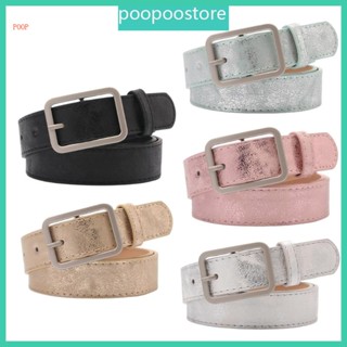 Poop เข็มขัดคาดเอว ทรงสี่เหลี่ยมผืนผ้า สีเมทัลลิก ปรับได้ สําหรับวัยรุ่น นักเรียน ผู้หญิง