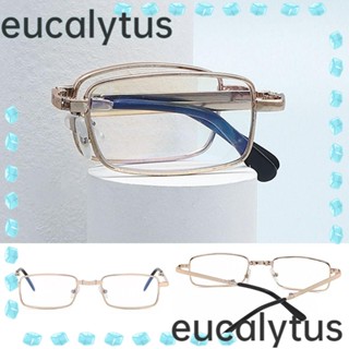 Eucalytus1 แว่นตาอ่านหนังสือ โลหะ ทรงสี่เหลี่ยม ป้องกันแสงสีฟ้า หรูหรา พับได้ สําหรับผู้ชาย และผู้หญิง