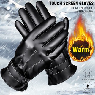 Fashion Men Winter Motorcycle Full Finger Touch Screen Warm Leather Gloves