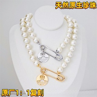 0807-YWTY-SDY High Version Queen Mother Big Pin Hollow round Brand Pearl Saturn Necklace European and American Entry Lux High Sense Nana Necklace KB0C