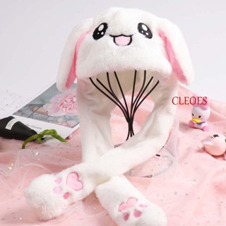 Cleoes หมวกแก๊ป ปักลายหูกระต่าย กันลม ขยับได้ ให้ความอบอุ่น สําหรับผู้หญิง
