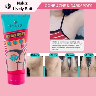 Nakiz Lively Butt Intimate Areas ครีมให้ความชุ่มชื้น และกระจ่างใส (100 กรัม)