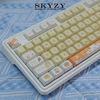 Hamster Keycaps XDA Profile เมาส์การ์ตูน PBT Dye Sub ปุ่มกดคีย์บอร์ดเชิงกล Keycap