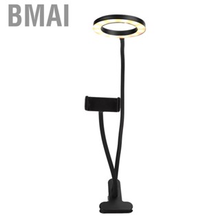 Bmai Tattoo Desk Light Flexible Makeup Microblading -on