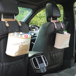 New Car Seat Back Buggy Bag Creative Cute Leather Car Hanging Storage Bag Multifunctional Car Supplies Car storage  car  interior accessorie