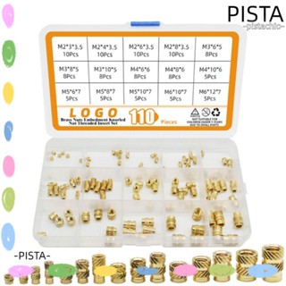 PISTA น็อตไฮดรอลิก ทองเหลือง M2 M3 M4 M5 M6 สําหรับหัวฉีดพิมพ์ 3D 110 ชิ้น