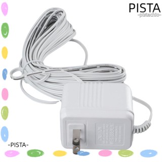 Pista ออดประตูหม้อแปลง AC24V 500mA หม้อแปลงไฟฟ้า พลาสติก ทนทาน 8 เมตร สีขาว อะแดปเตอร์ออดประตู